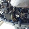 Motor de Popa Yamaha - 25Hp - Image 7