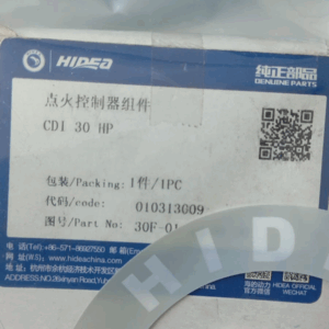 CDI 30HP